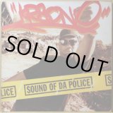 KANYE WEST・NAS・KRS-ONE・RAKIM / BETTER THAN I'VE EVER BEEN