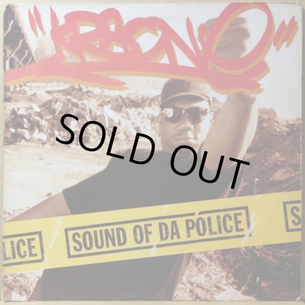 画像1: KRS-ONE / SOUND OF DA POLICE (1)