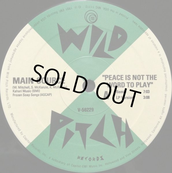 画像2: MAIN SOURCE / PEACE IS NOT THE WORLD TO PLAY (2)