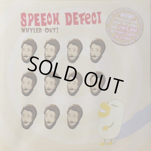 画像1: SPEECH DEFECT / WHYLED OUT! (1)