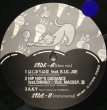 画像2: RUMI / HELL ME NATION EP (2)