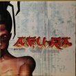 画像1: AFU-RA / DEFEAT (1)