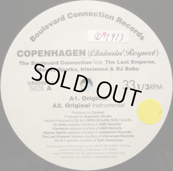 画像2: BOULEVARD CONNECTION, THE / COPENHAGEN -CLAIMIN' RESPECT- (RE) (2)