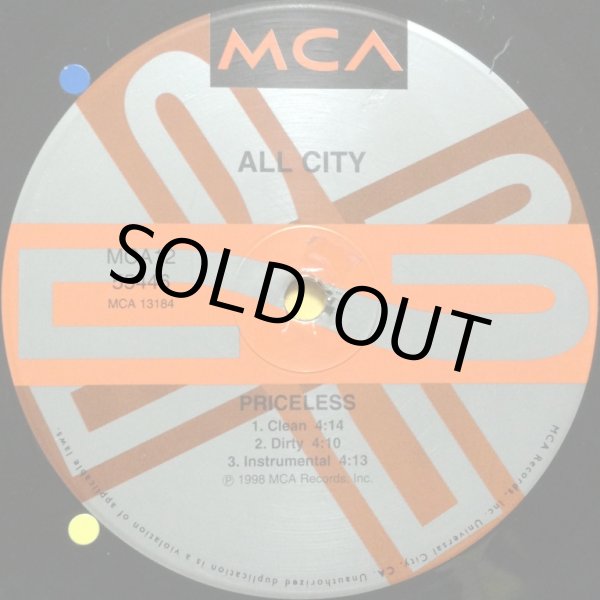 画像3: ALL CITY / THE ACTUAL (3)