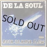 DE LA SOUL / 3 FEET HIGH AND RISING (ITALY)