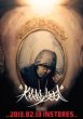 画像2: KILLah BEEN / 公開 (2)