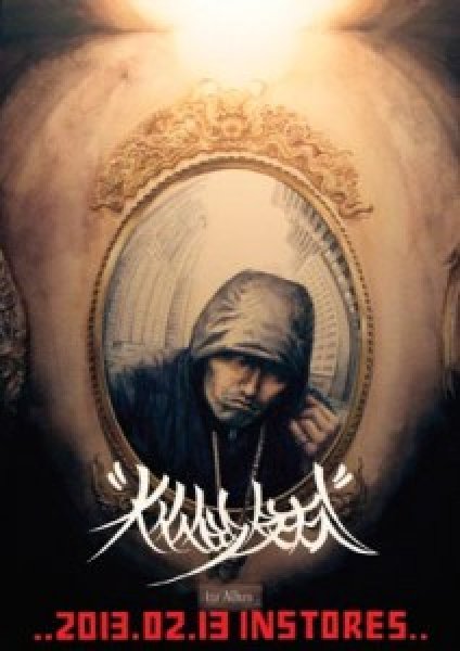 画像2: KILLah BEEN / 公開 (2)