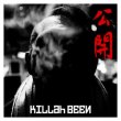 画像1: KILLah BEEN / 公開 (1)