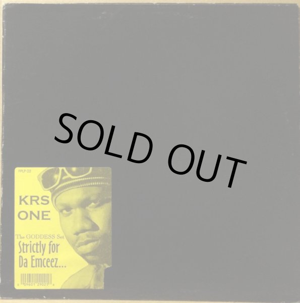 画像1: KRS ONE / THE GODDESS SET (1)