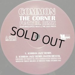 画像1: COMMON / THE CORNER -FUNKY DL REMIX-