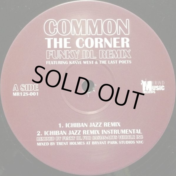 画像1: COMMON / THE CORNER -FUNKY DL REMIX- (1)