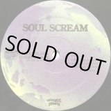 その他 SOUL SCREAM / THE DEEP Soul Scream - The Deep (album review ) | Sputnikmusic
