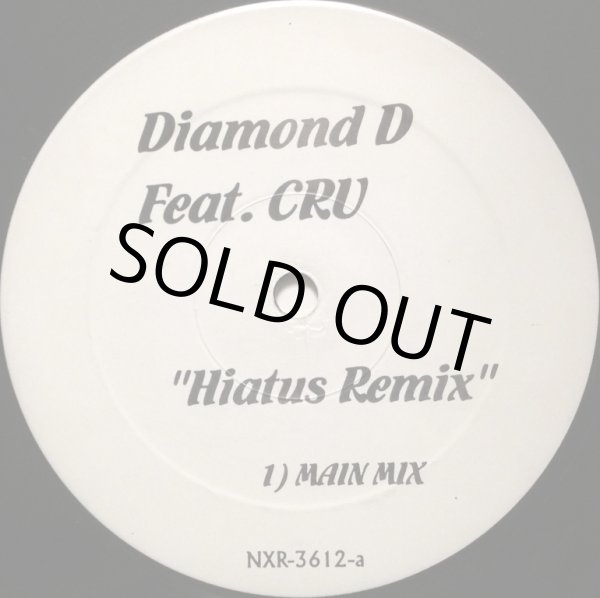 画像1: DIAMOND D / THE HIATUS REMIX (1)