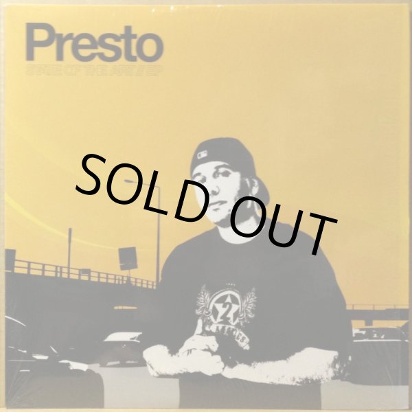 画像1: PRESTO / STATE OF THE ART EP (1)