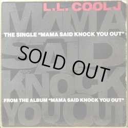 画像1: LL COOL J / MAMA SAID KNOCK YOU OUT