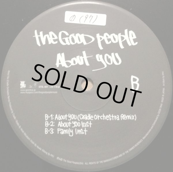 画像3: GOOD PEOPLE, THE / ABOUT YOU (3)