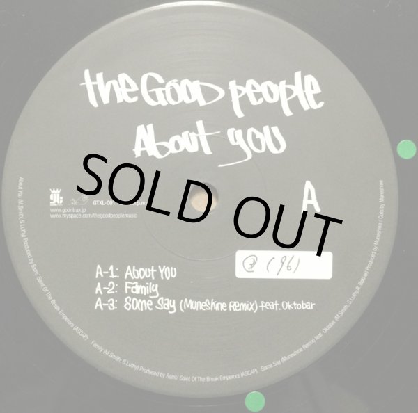 画像2: GOOD PEOPLE, THE / ABOUT YOU (2)