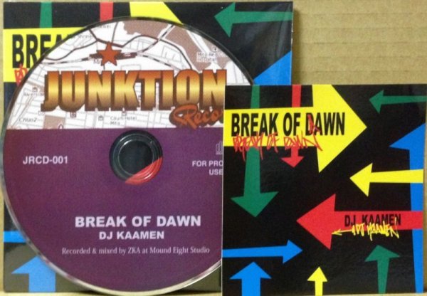 画像2: DJ KAAMEN　/　BREAK OF DAWN (2)