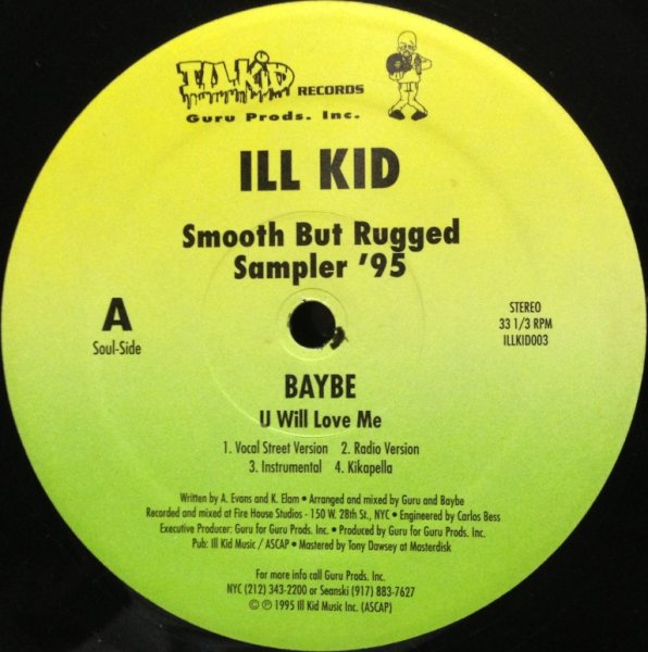 画像1: V.A. / SMOOTH BUT RUGGED SAMPLER '95 (1)