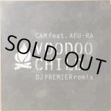 GROUP HOME / A TEAR FOR THE GHETTO VOL.2