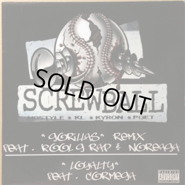 画像1: SCREWBALL / GORILLAS REMIX (1)