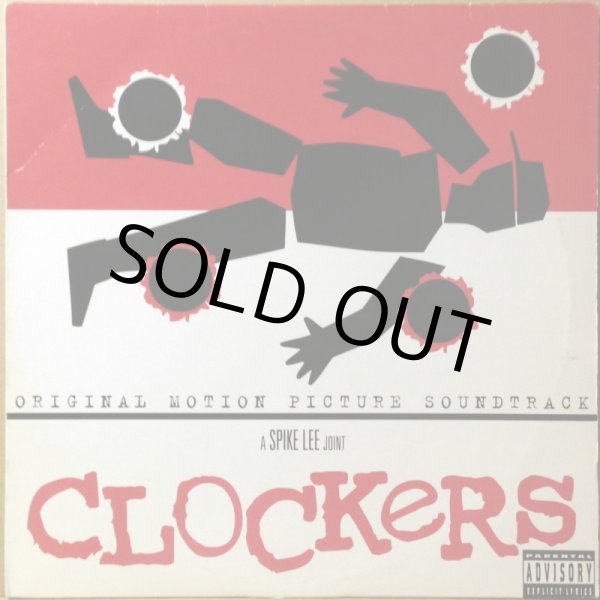 画像1: O.S.T. / CLOCKERS (1)