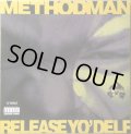 METHOD MAN / RELEASE YO' DELF (UK)