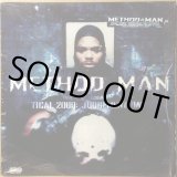GHOSTFACE KILLAH / IRONMAN