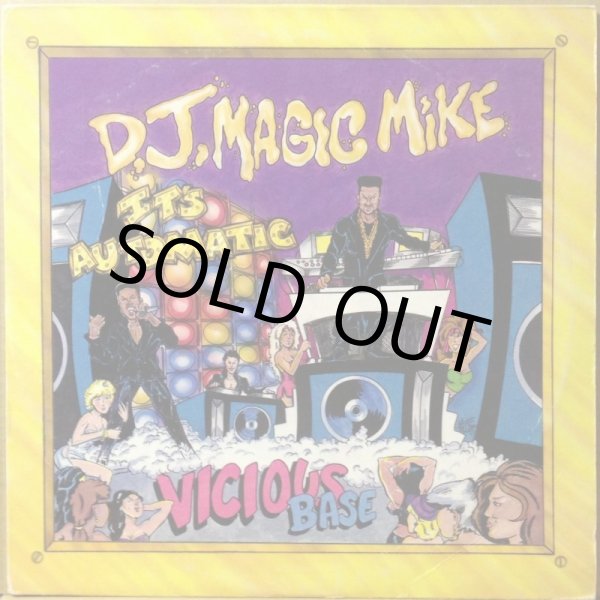 画像1: D.J. MAGIC MIKE / IT'S AUTOMATIC (1)