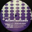 画像3: DJ CAM / SUCCESS (3)