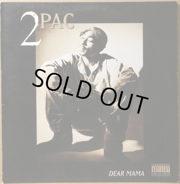 画像1: 2PAC / DEAR MAMA (1)