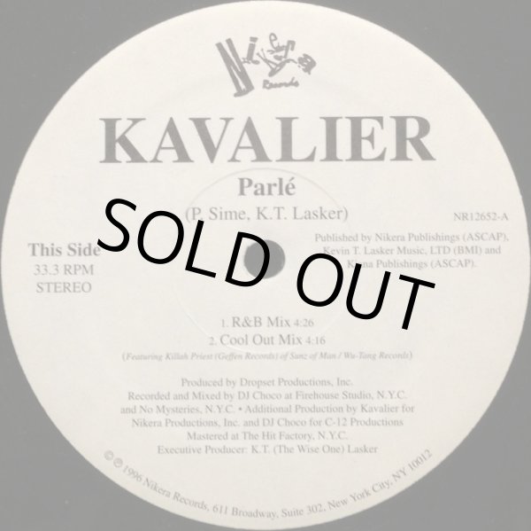 画像1: KAVALIER / PARLE (1)