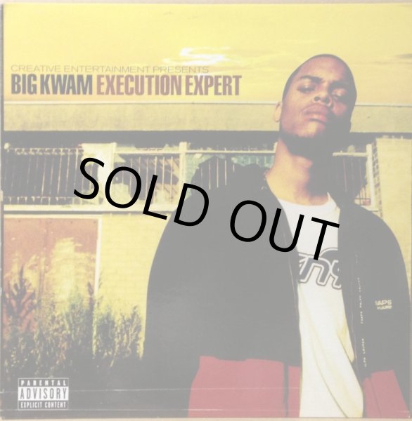 画像1: BIG KWAM / EXECUTION EXPERT (1)