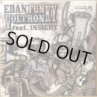 DEV LARGE / DEAD FUNKY PRESIDENT