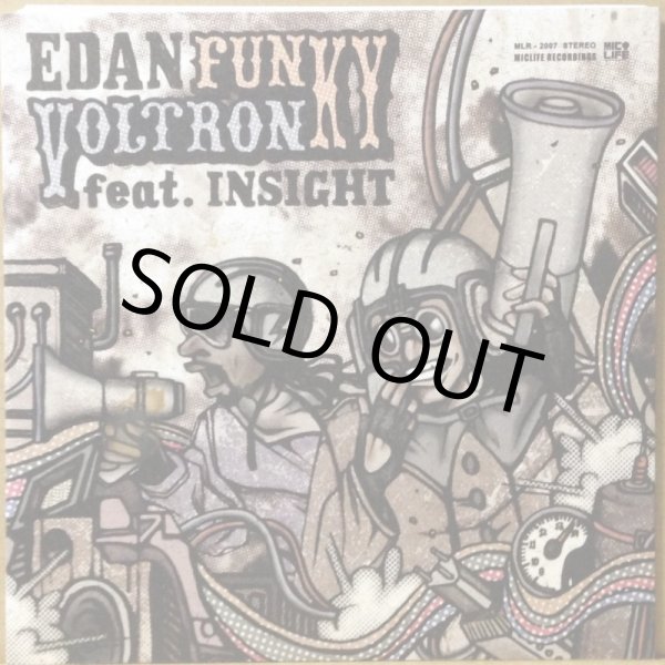 画像1: EDAN / FUNKY VOLTRON (1)