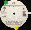 画像2: SHA'DASIOUS / U KANT PLAY ME (2)