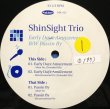 画像2: SHINSIGHT TRIO / EARLY DAYZ AMAZEMENT (2)