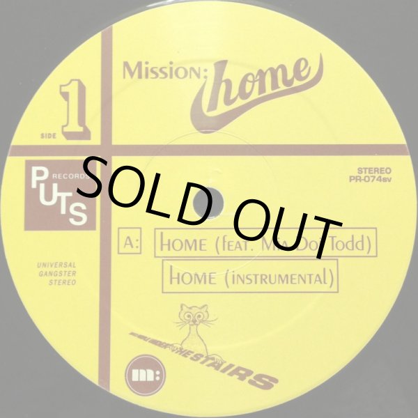 画像1: MISSION: / HOME (2nd PRESS) (1)
