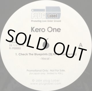 Kero one 2LP インストアルバム Kero one 2LP インストアルバム Kero one 2LP インストアルバム