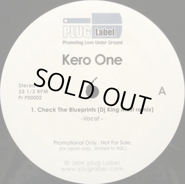 画像1: KERO ONE / CHECK THE BLUEPRINTS (DJ KING MOST REMIX) (1)