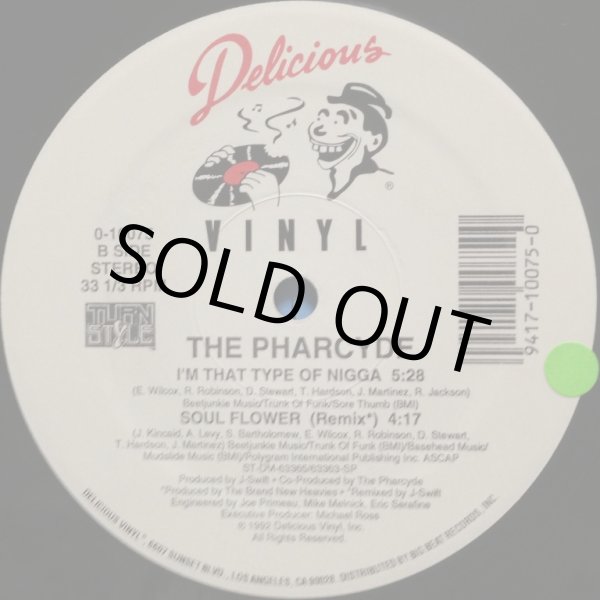 画像2: PHARCYDE, THE / YA MAMA (2)