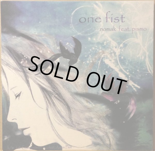 画像1: NOMAK / ONE FIST (1)
