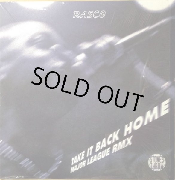 画像1: RASCO / TAKE IT BACK HOME (1)