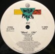 画像2: O.C. / WORD... LIFE (LP) (2)