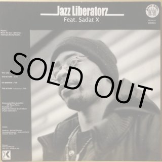 XXL THE JAZZ PROJECT / TAKE 5 (RE)