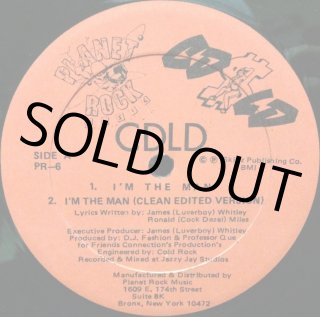 CDLD – I'm The Man – Vinyl (12