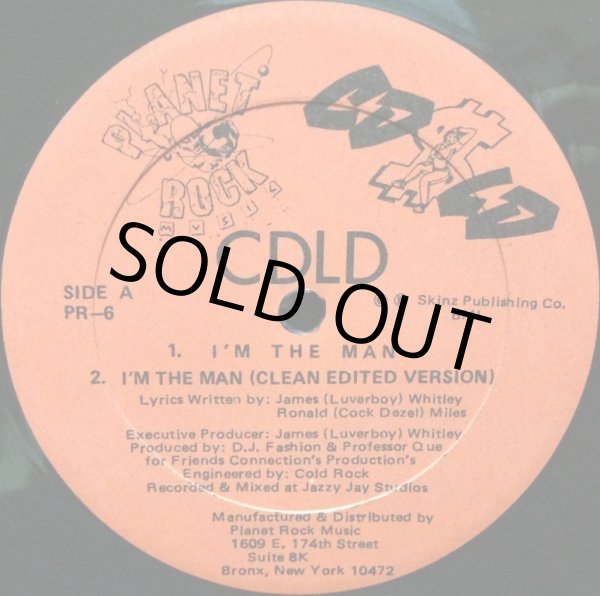 画像1: CDLD / I'M THE MAN (1)