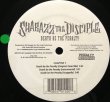 画像2: SHABAZZ THE DISCIPLE / DEATH BE THE PENALTY (2)