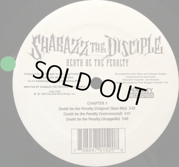 画像2: SHABAZZ THE DISCIPLE / DEATH BE THE PENALTY (2)