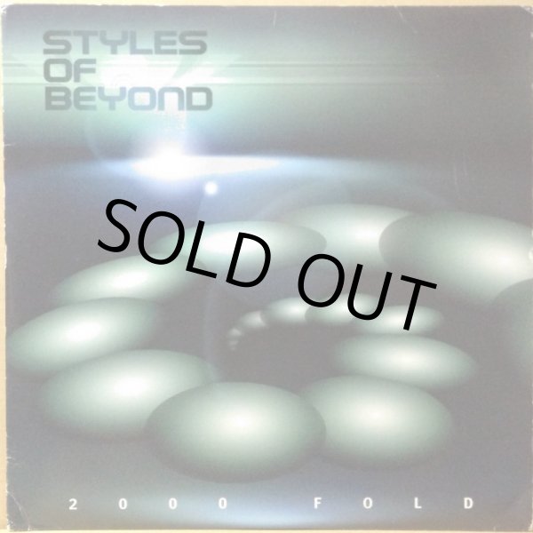 画像1: STYLES OF BEYOND / 2000 FOLD (1)